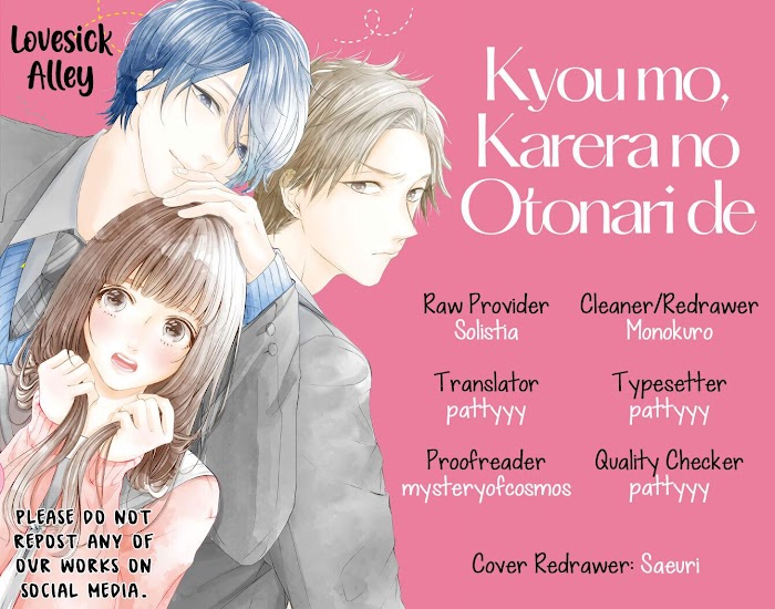 Kyou Mo, Karera No Otonari De - Chapter 14