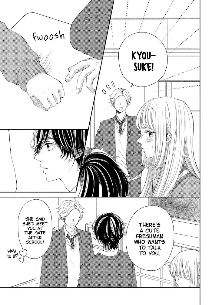 Kyou Mo, Karera No Otonari De - Chapter 15