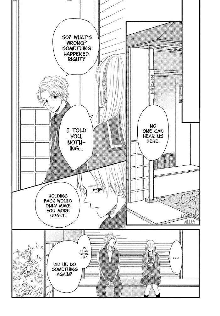 Kyou Mo, Karera No Otonari De - Chapter 15