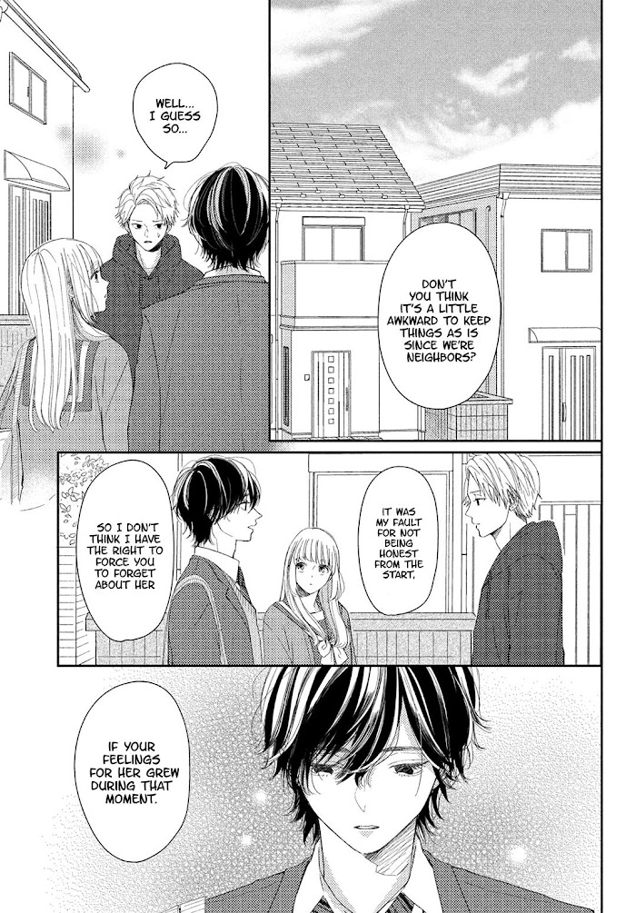 Kyou Mo, Karera No Otonari De - Chapter 16