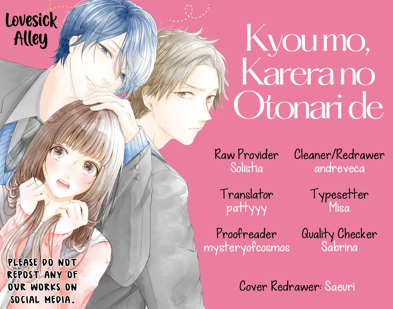 Kyou Mo, Karera No Otonari De - Chapter 6