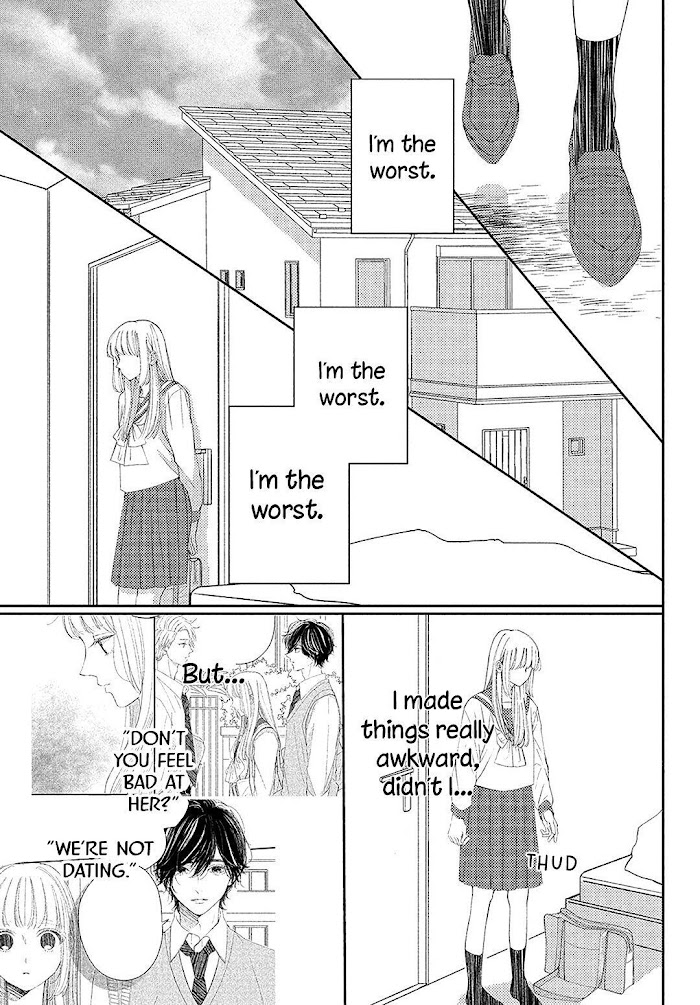 Kyou Mo, Karera No Otonari De - Chapter 12