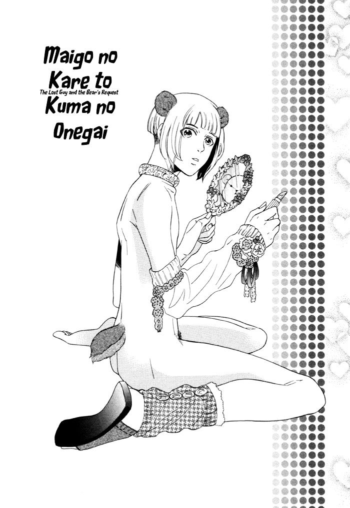 Maigo No Kare To Kuma No Onegai - Chapter 2 : The Lost Guy And The Bear's Request - Second Part