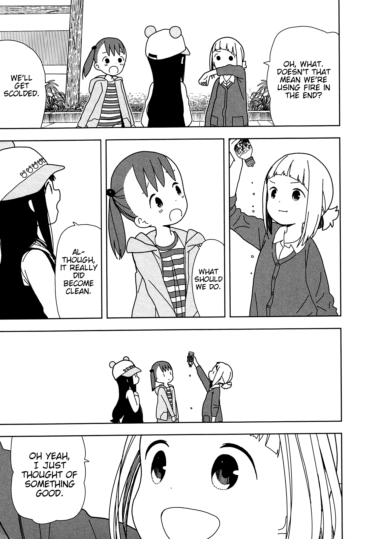 Mitsuboshi Colors - Vol.7 Chapter 53: Filtration Device