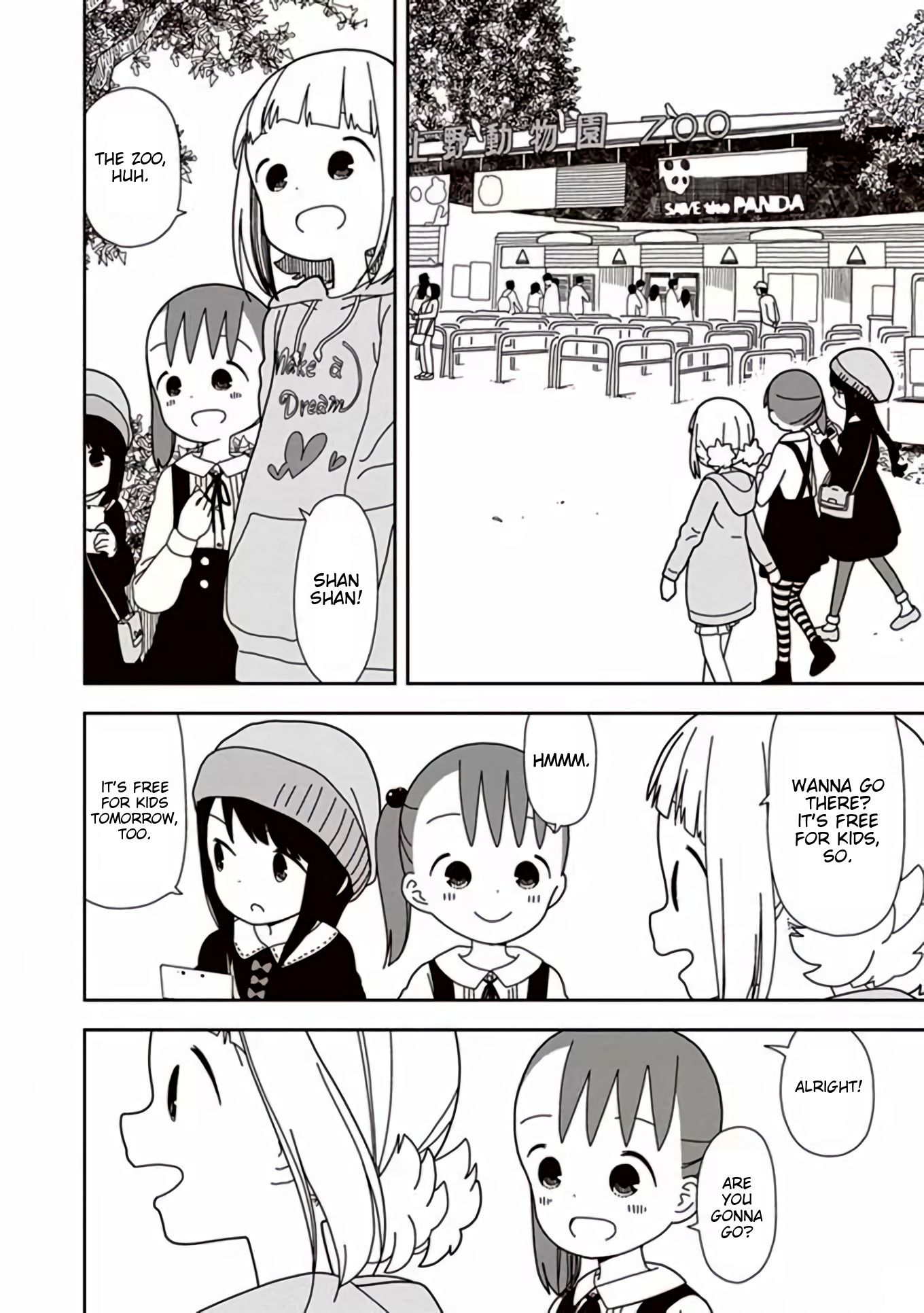 Mitsuboshi Colors - Vol.5 Chapter 41: A Day With Nothing To Do