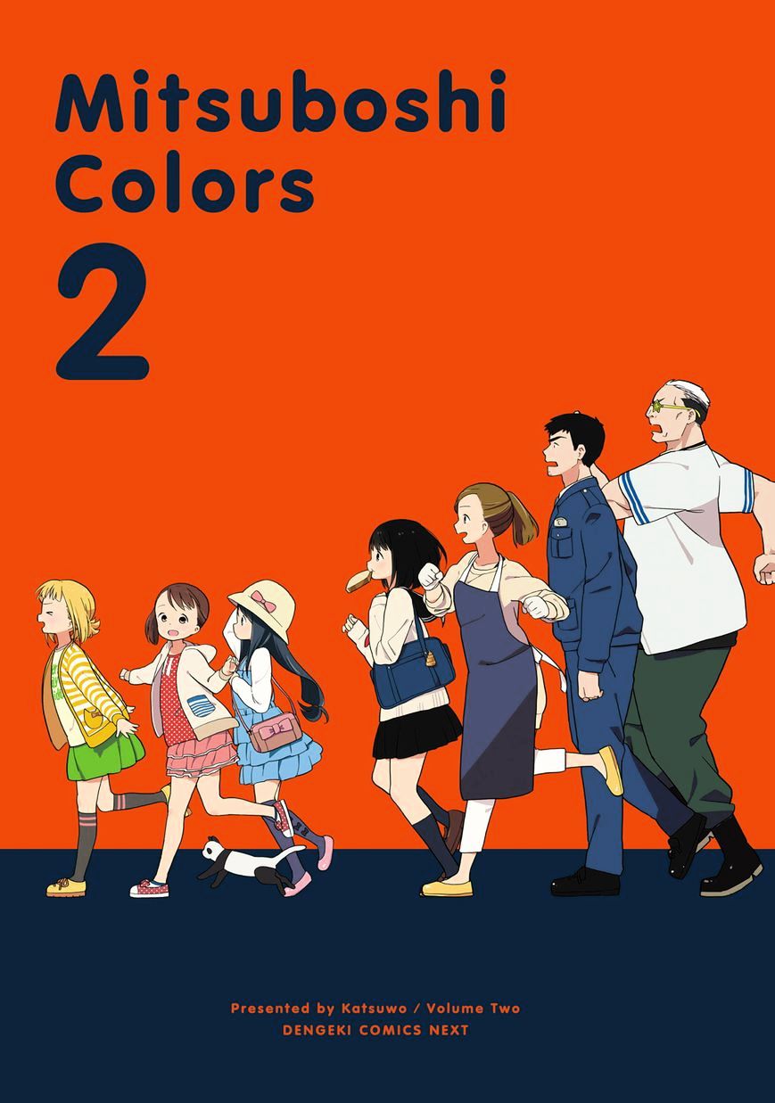 Mitsuboshi Colors - Chapter 10 : Special Assignment: Espionage