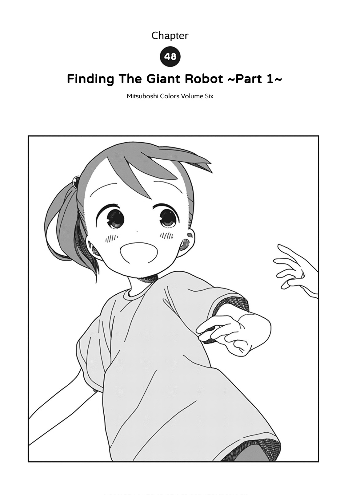 Mitsuboshi Colors - Vol.6 Chapter 48: Finding The Giant Robot ~Part 1~