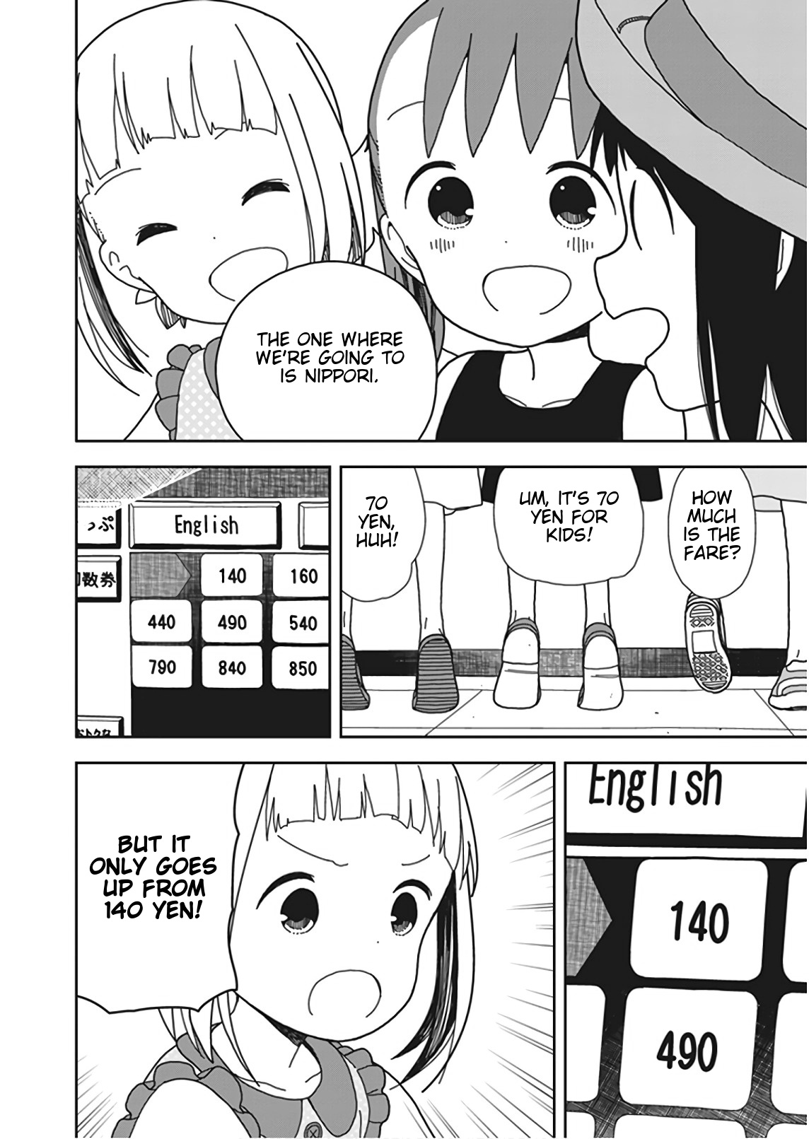 Mitsuboshi Colors - Vol.6 Chapter 49: Finding The Giant Robot ~Part 2~