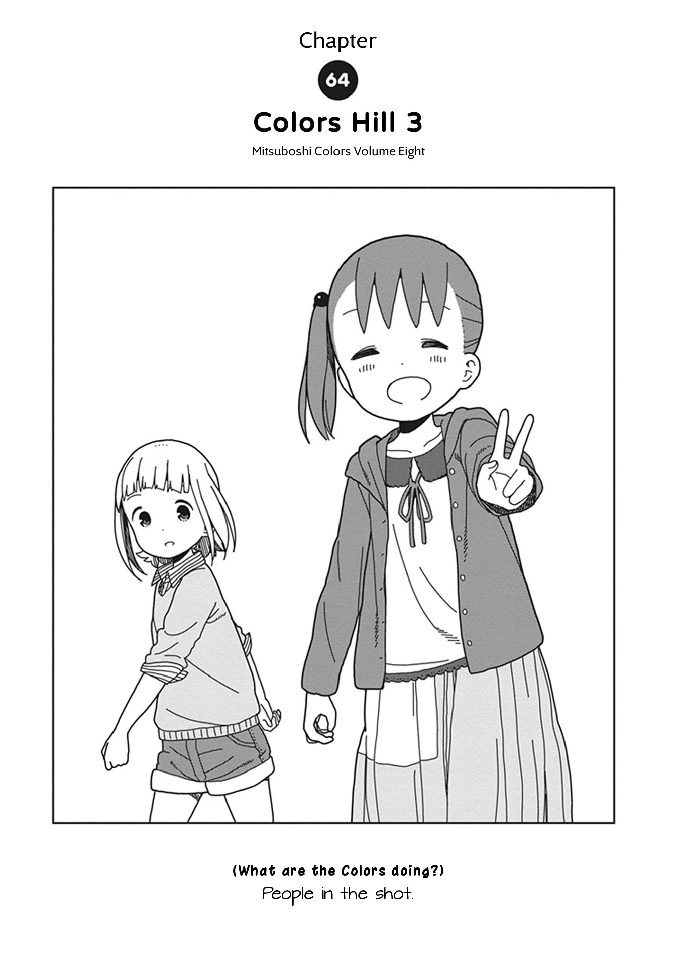 Mitsuboshi Colors - Chapter 64: Colors Hill 3