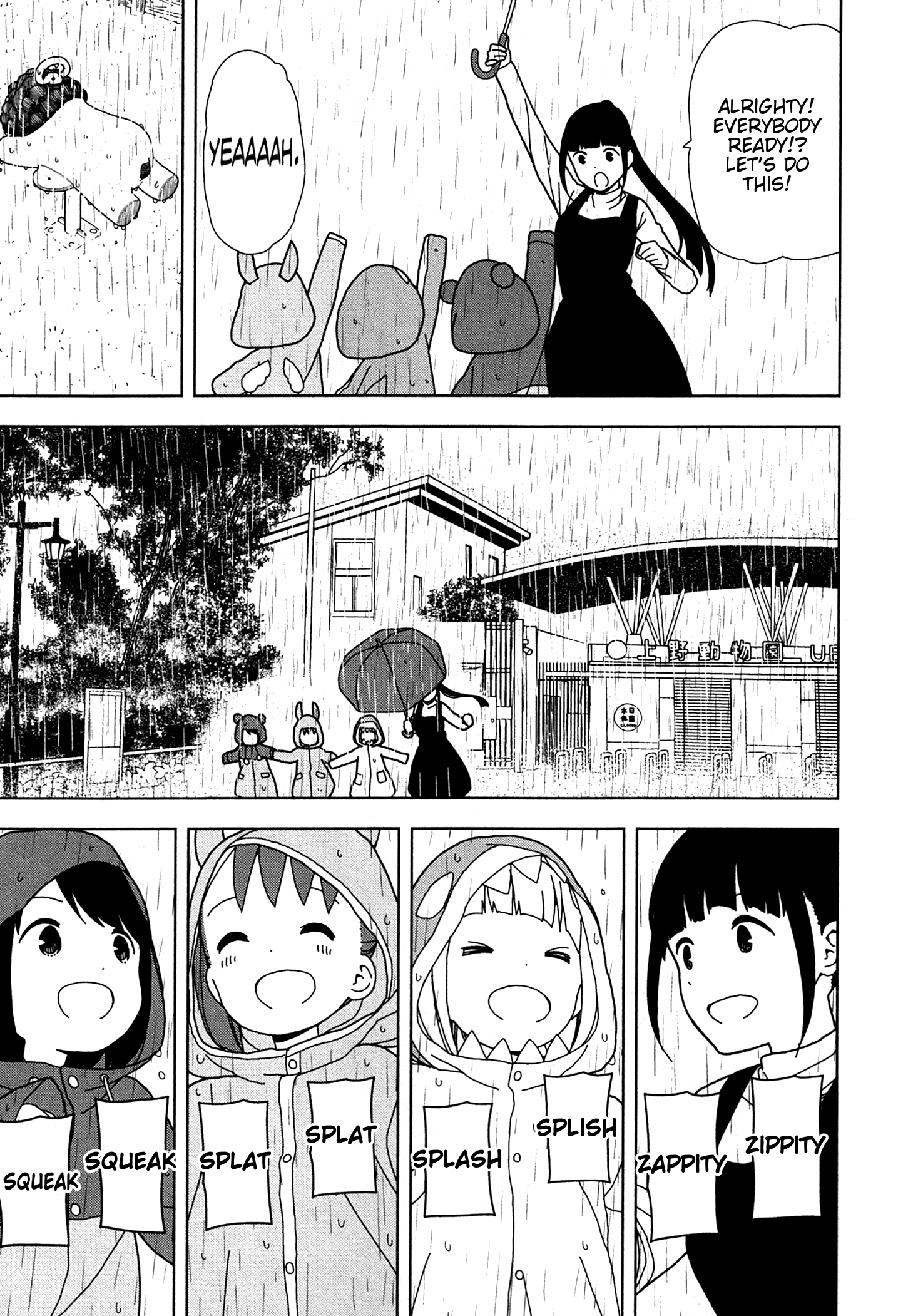 Mitsuboshi Colors - Vol.7 Chapter 60: Occasional Rainful Harmony