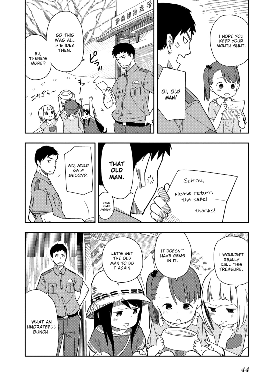 Mitsuboshi Colors - Vol.1 Chapter 3 : Treasure Hunt