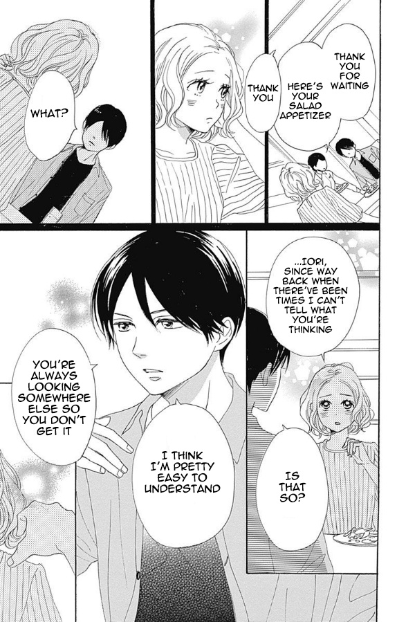 Otona-Najimi - Vol.2 Chapter 5: Episode 5