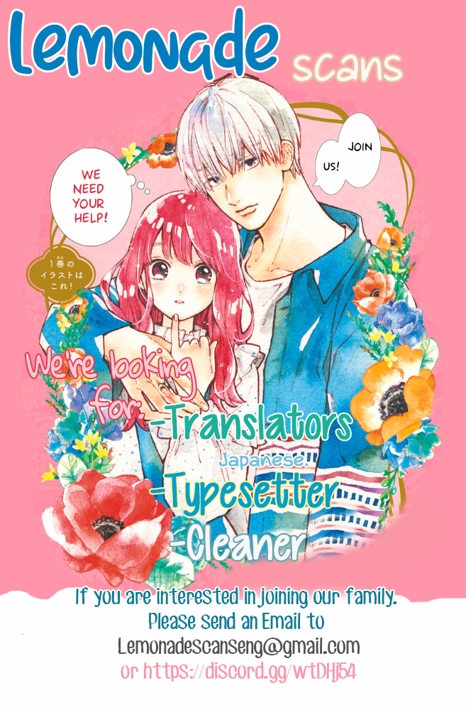 Otona-Najimi - Vol.1 Chapter 3