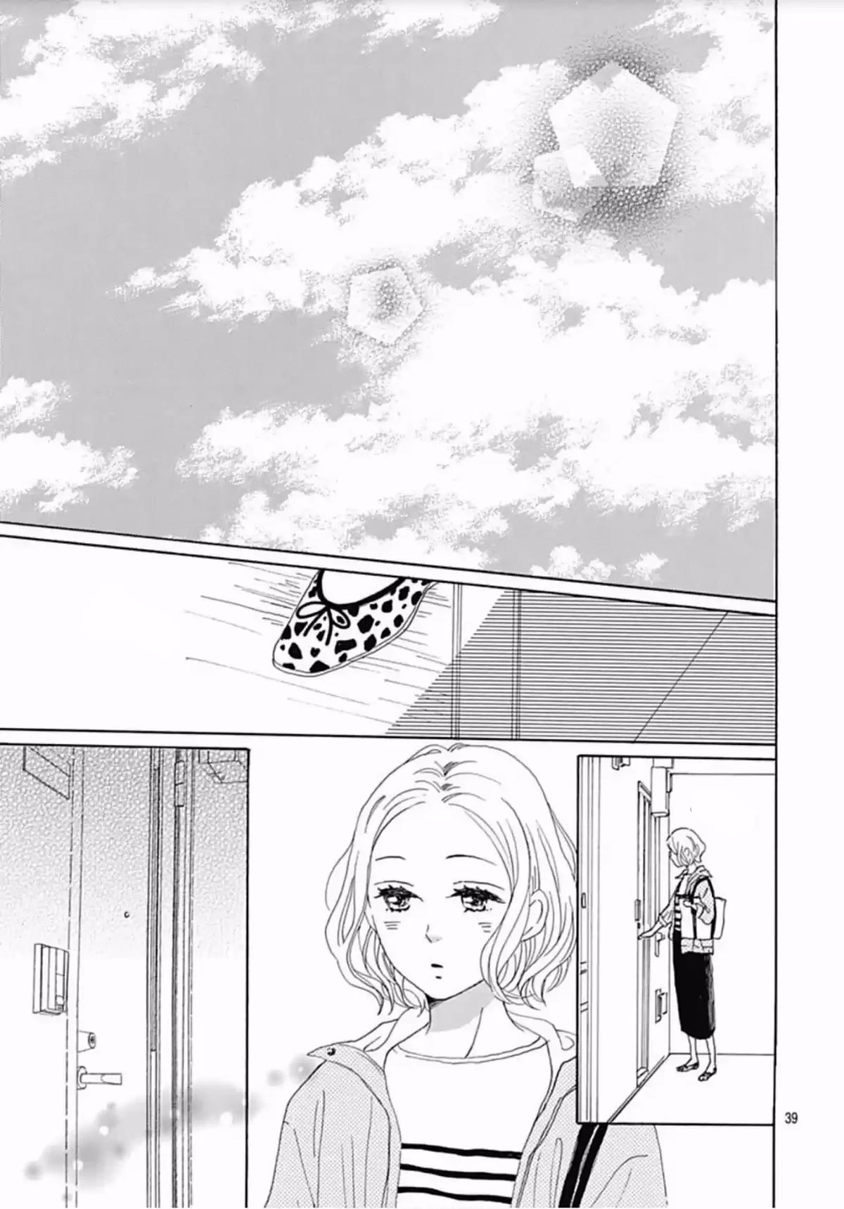 Otona-Najimi - Chapter 11