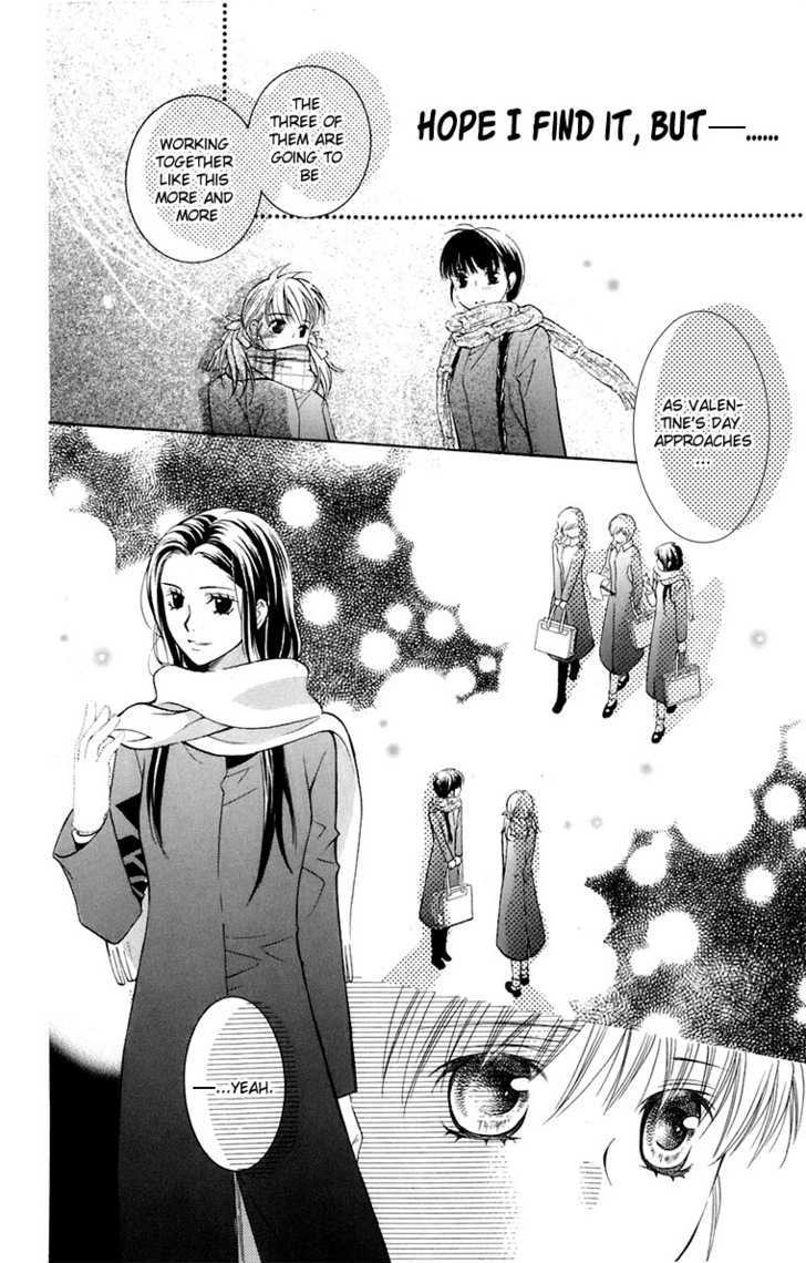 Maria-Sama Ga Miteru - Chapter 32