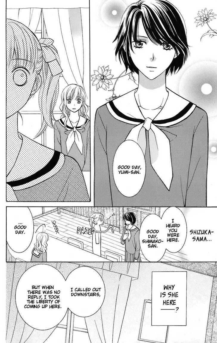 Maria-Sama Ga Miteru - Chapter 28