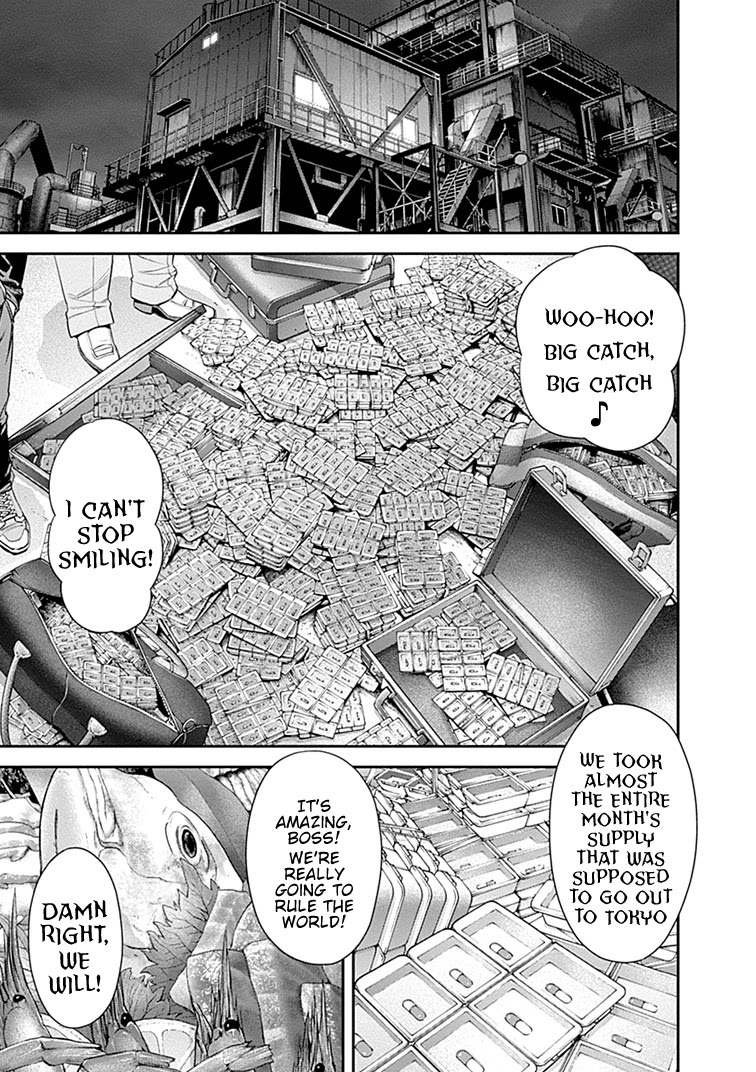 Ex-Arm - Chapter 32: Double Face