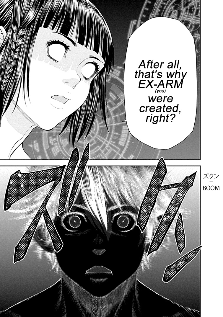 Ex-Arm - Vol.4 Chapter 24: Emergency Mode