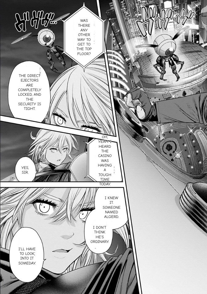 Ex-Arm - Chapter 43: Spy