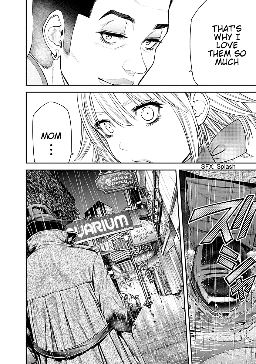 Ex-Arm - Vol.3 Chapter 15: Solid Utopia