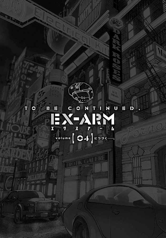 Ex-Arm - Vol.3 Chapter 20: Seek The Brave