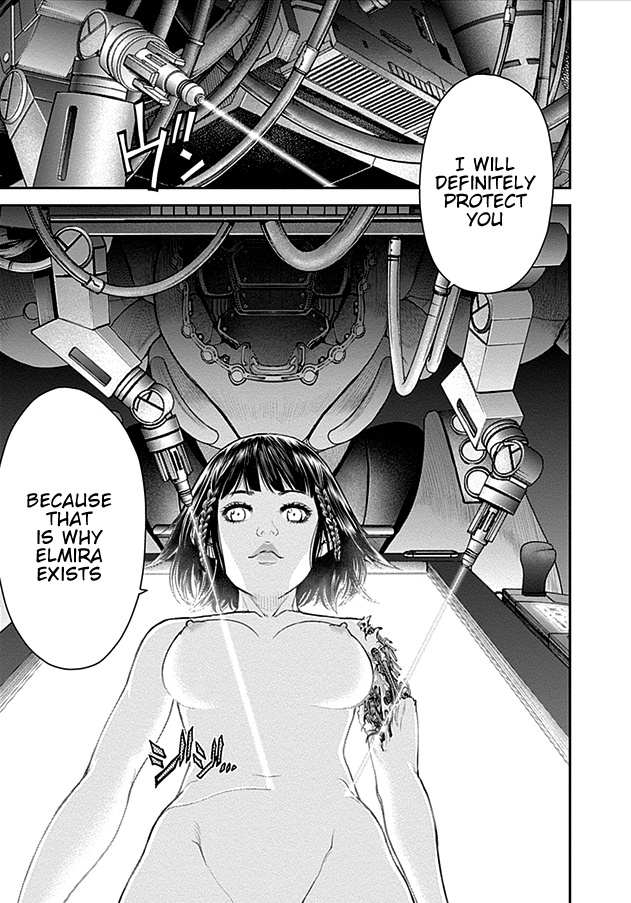 Ex-Arm - Vol.3 Chapter 19: Panzer Maid