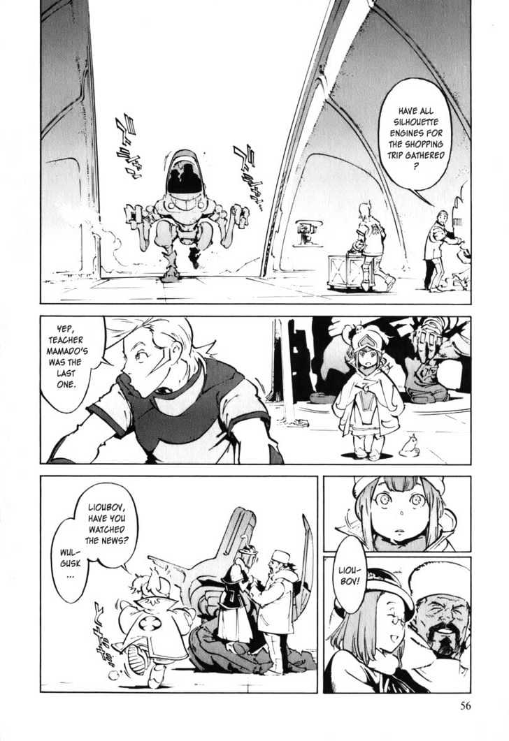 Overman King Gainer - Vol.4 Chapter 29 : Those Who Leave