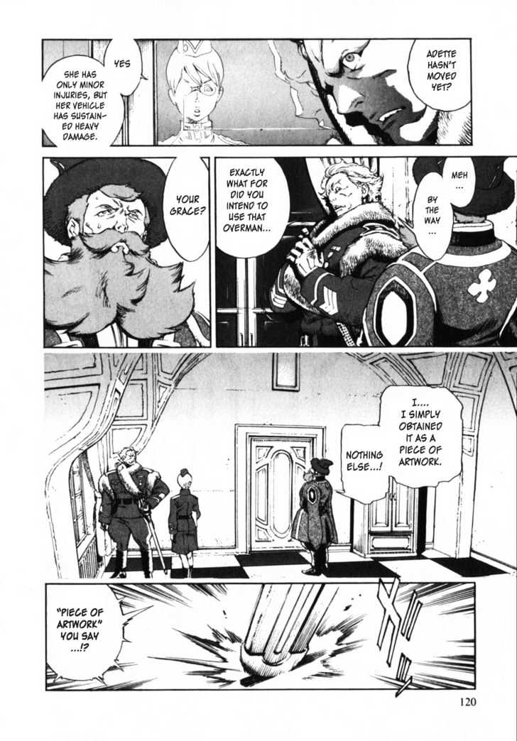 Overman King Gainer - Vol.1 Chapter 5 : I Hate It...