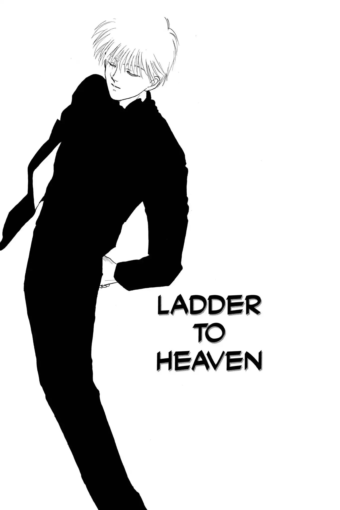 Koko Wa Greenwood - Vol.8 Chapter 43: Ladder To Heaven