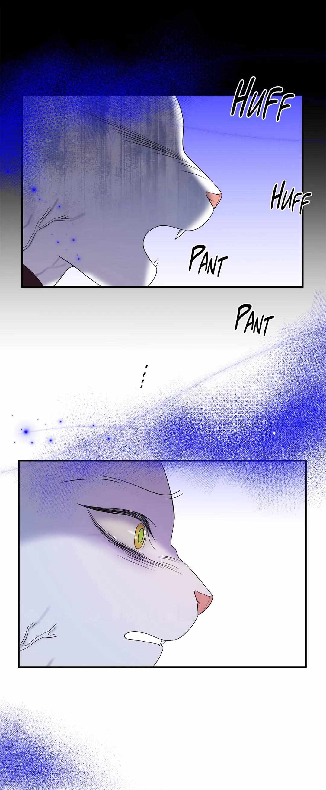 Blue Project - Chapter 30