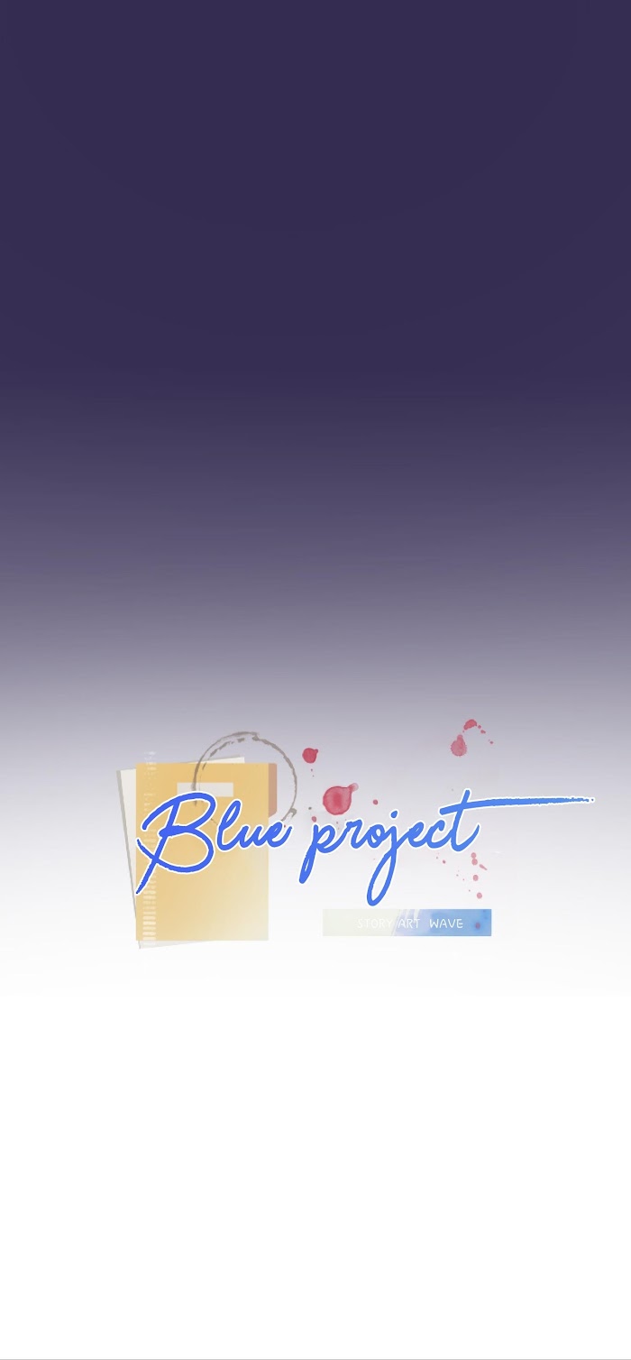 Blue Project - Chapter 2