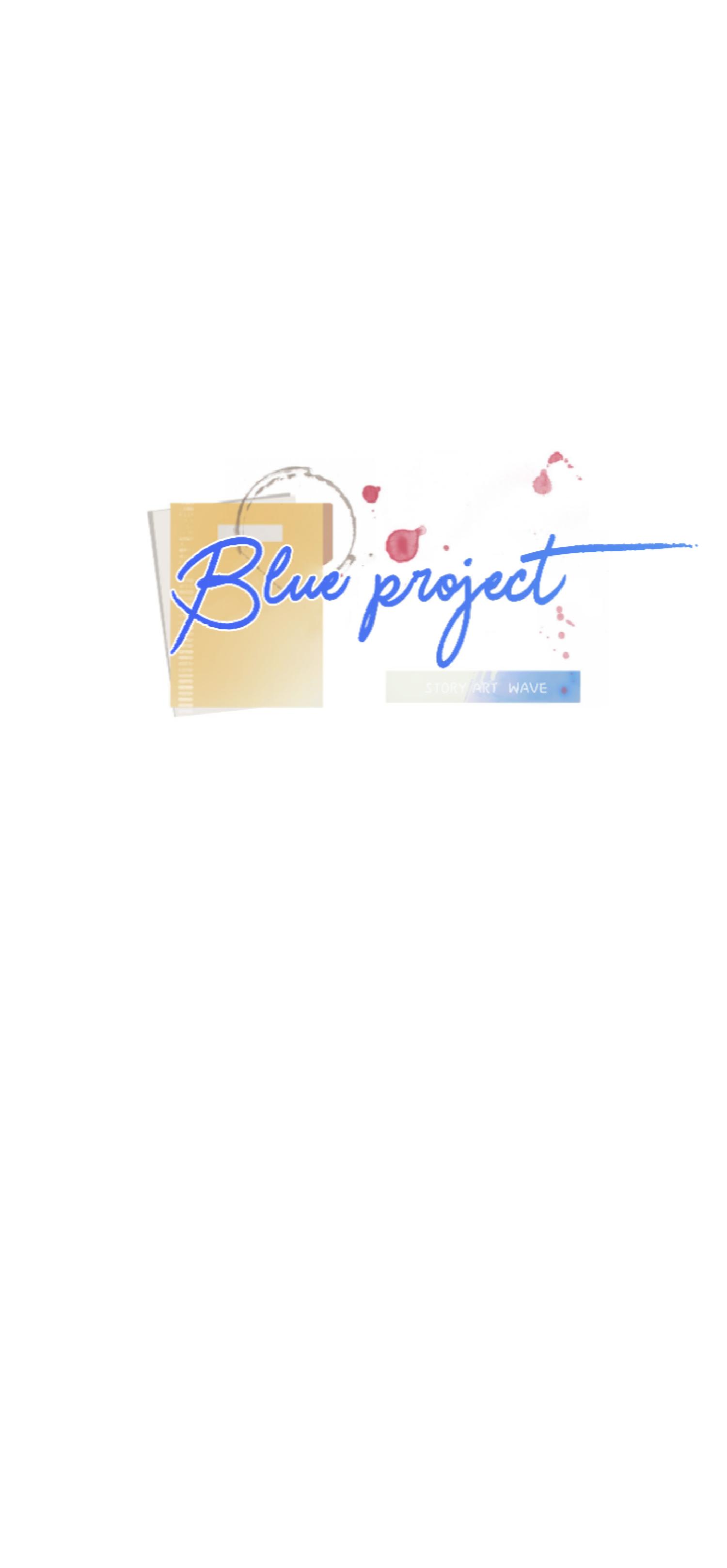 Blue Project - Chapter 13