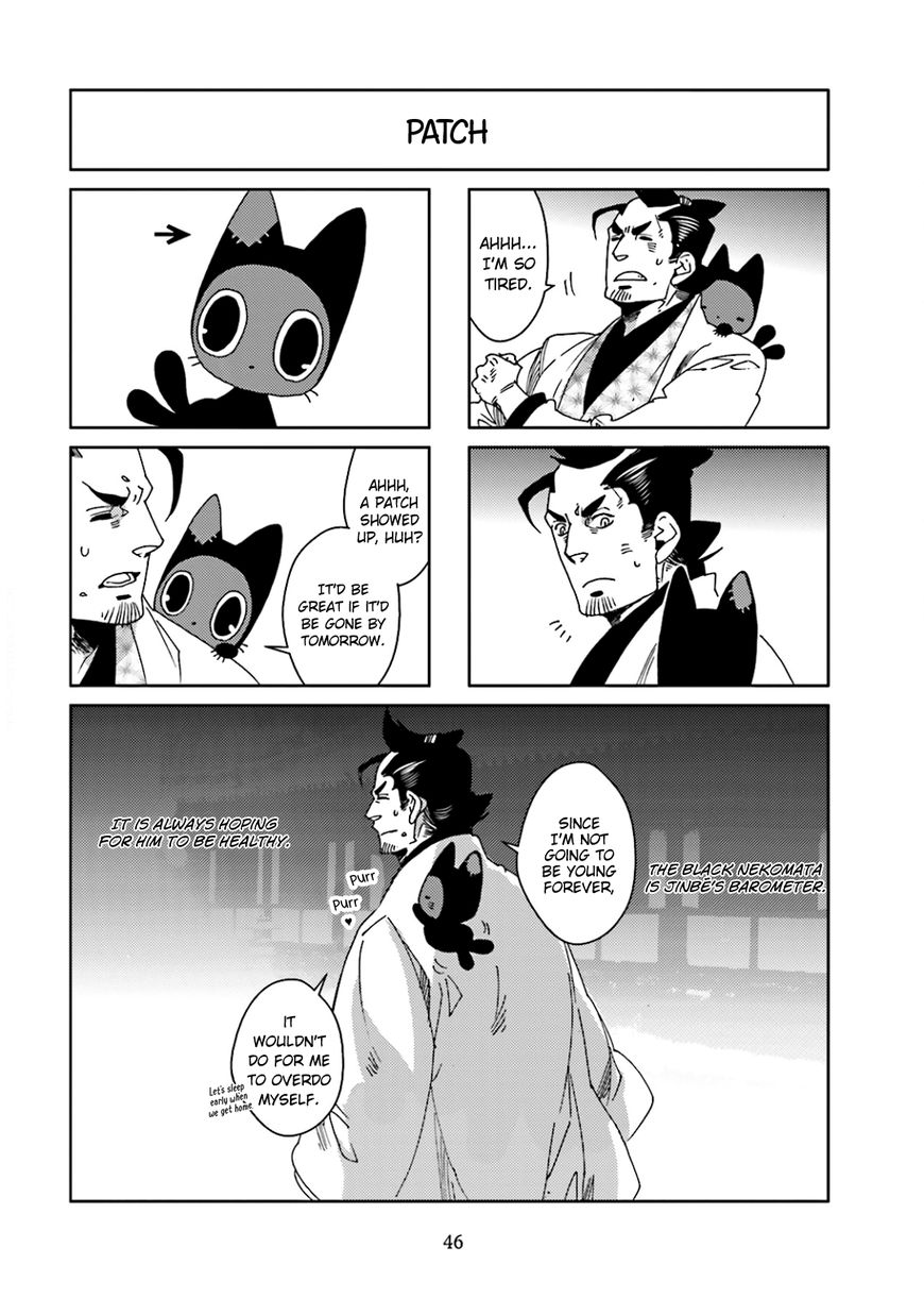 Nekomata. - Chapter 34