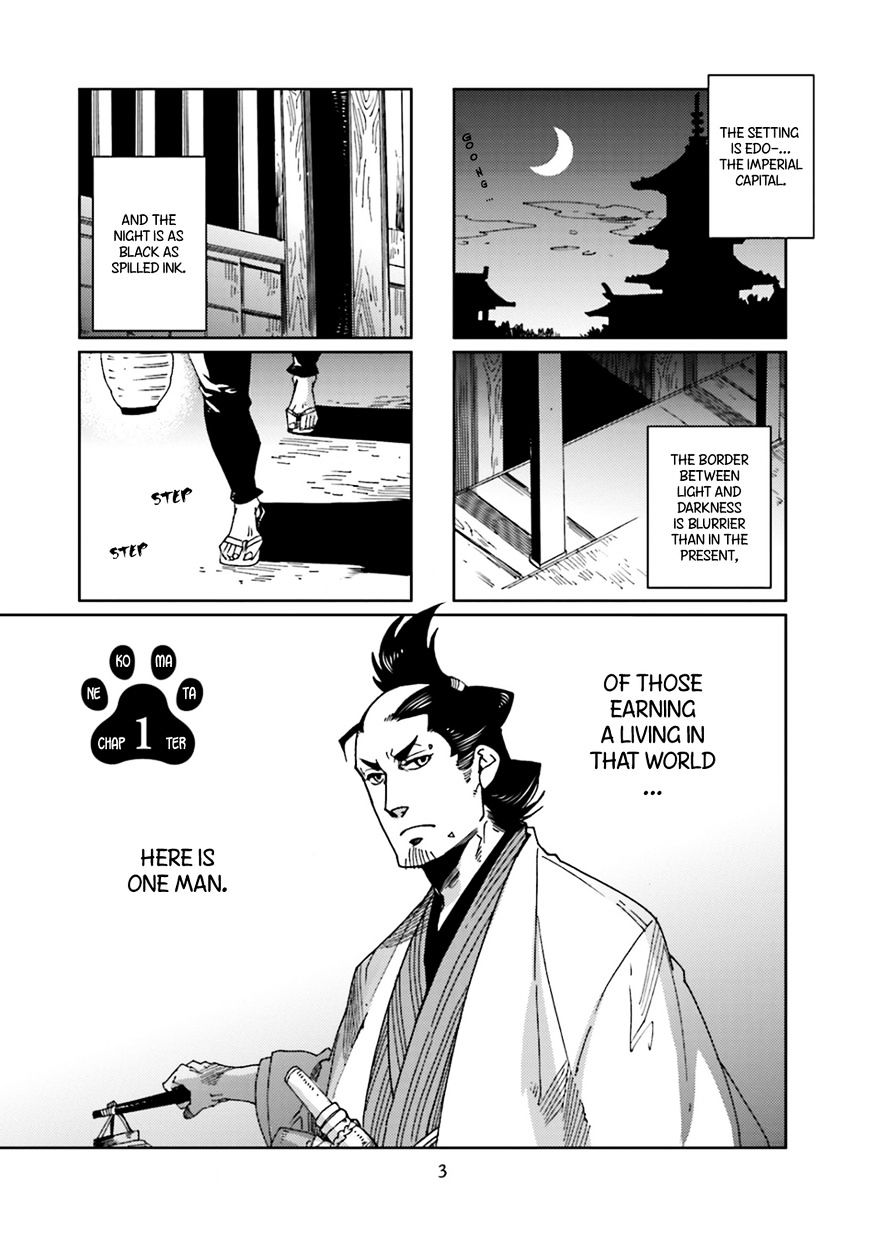 Nekomata. - Chapter 1