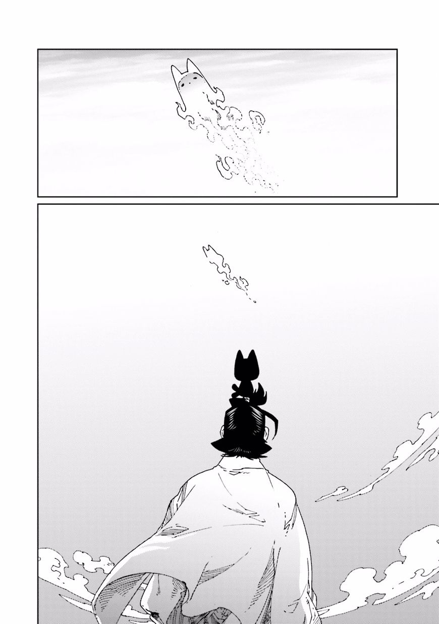 Nekomata. - Chapter 23