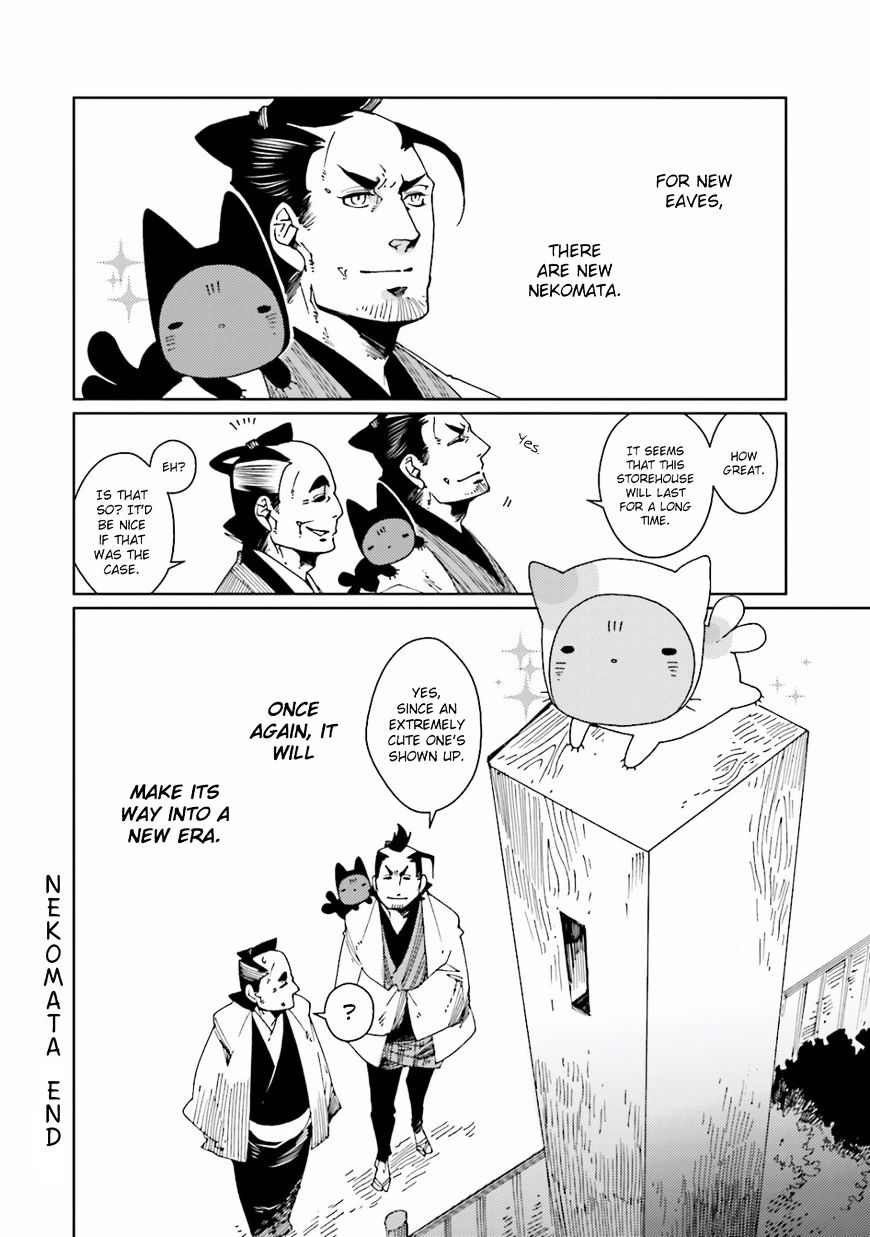 Nekomata. - Chapter 23