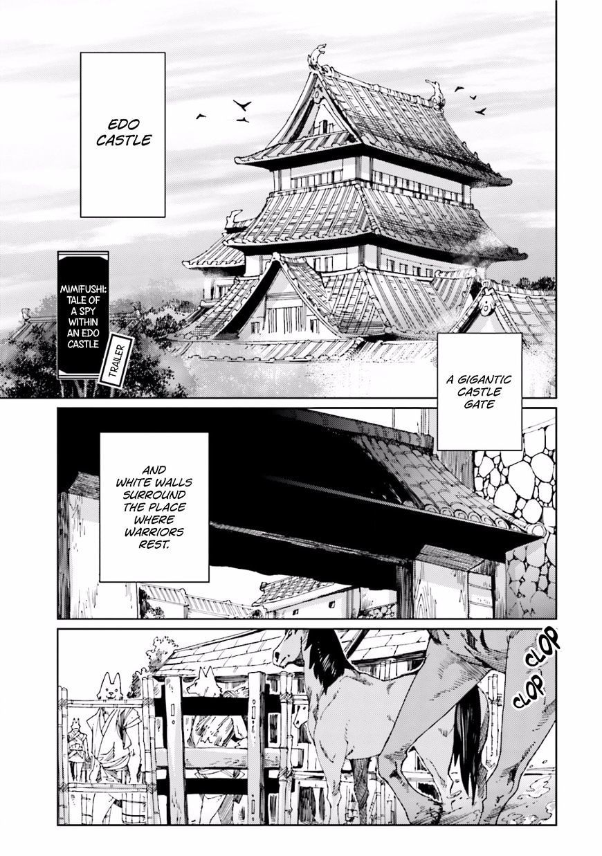 Nekomata. - Chapter 23.1