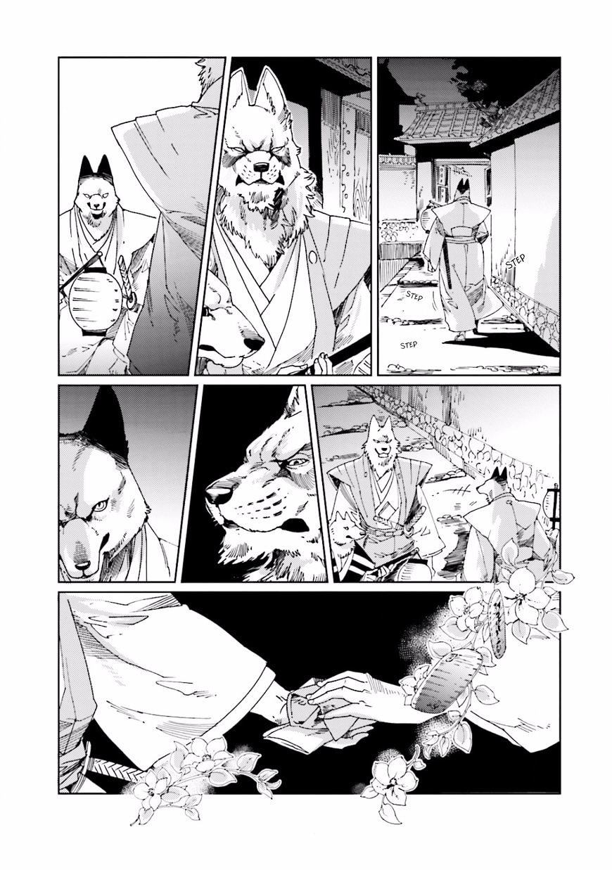 Nekomata. - Chapter 23.1