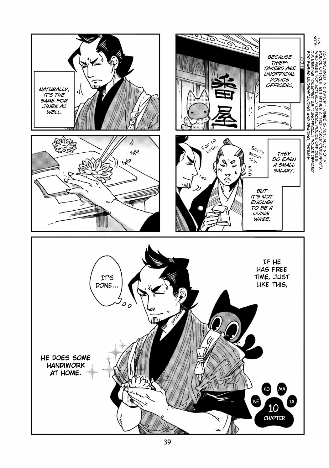 Nekomata. - Chapter 10