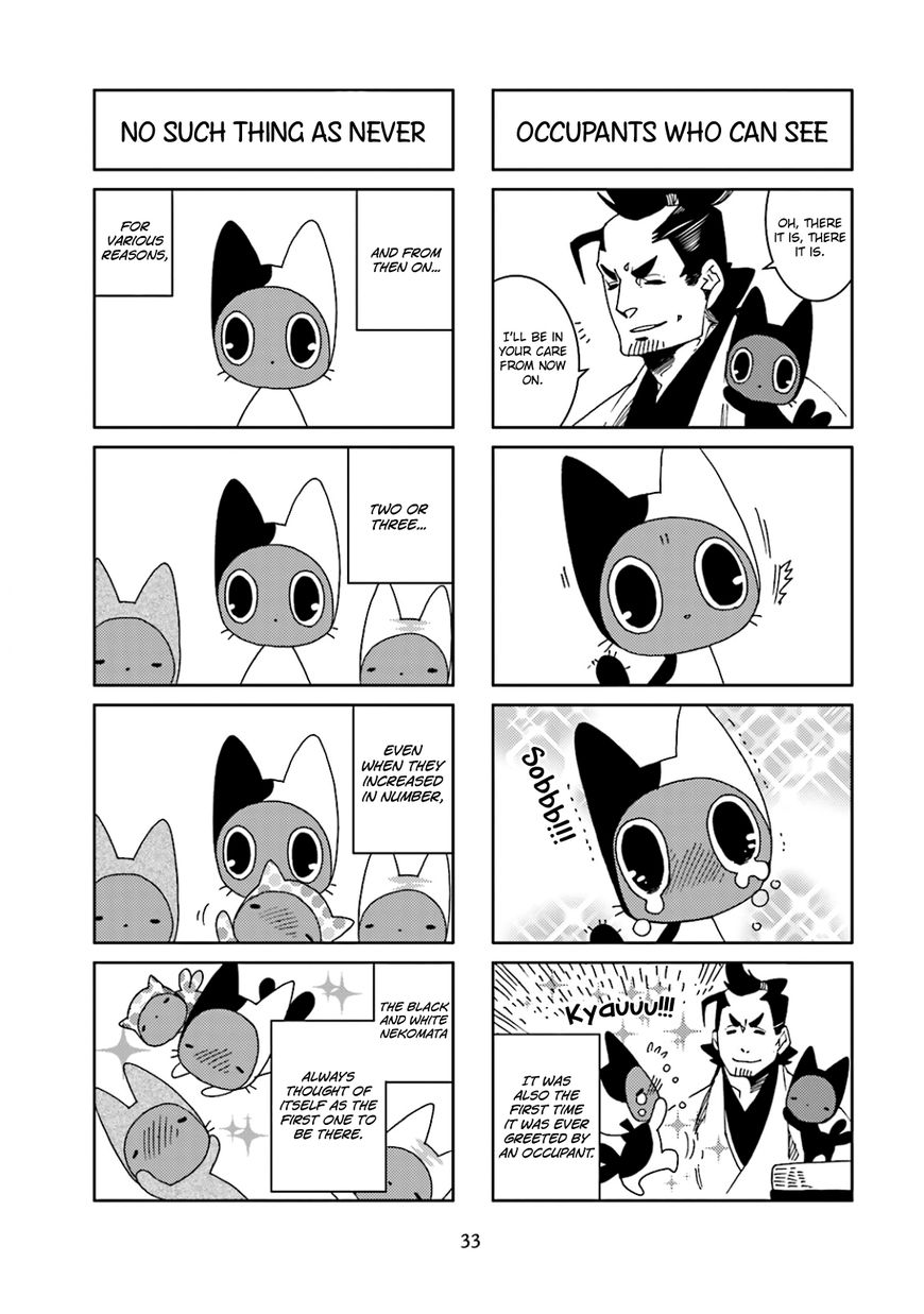 Nekomata. - Chapter 31