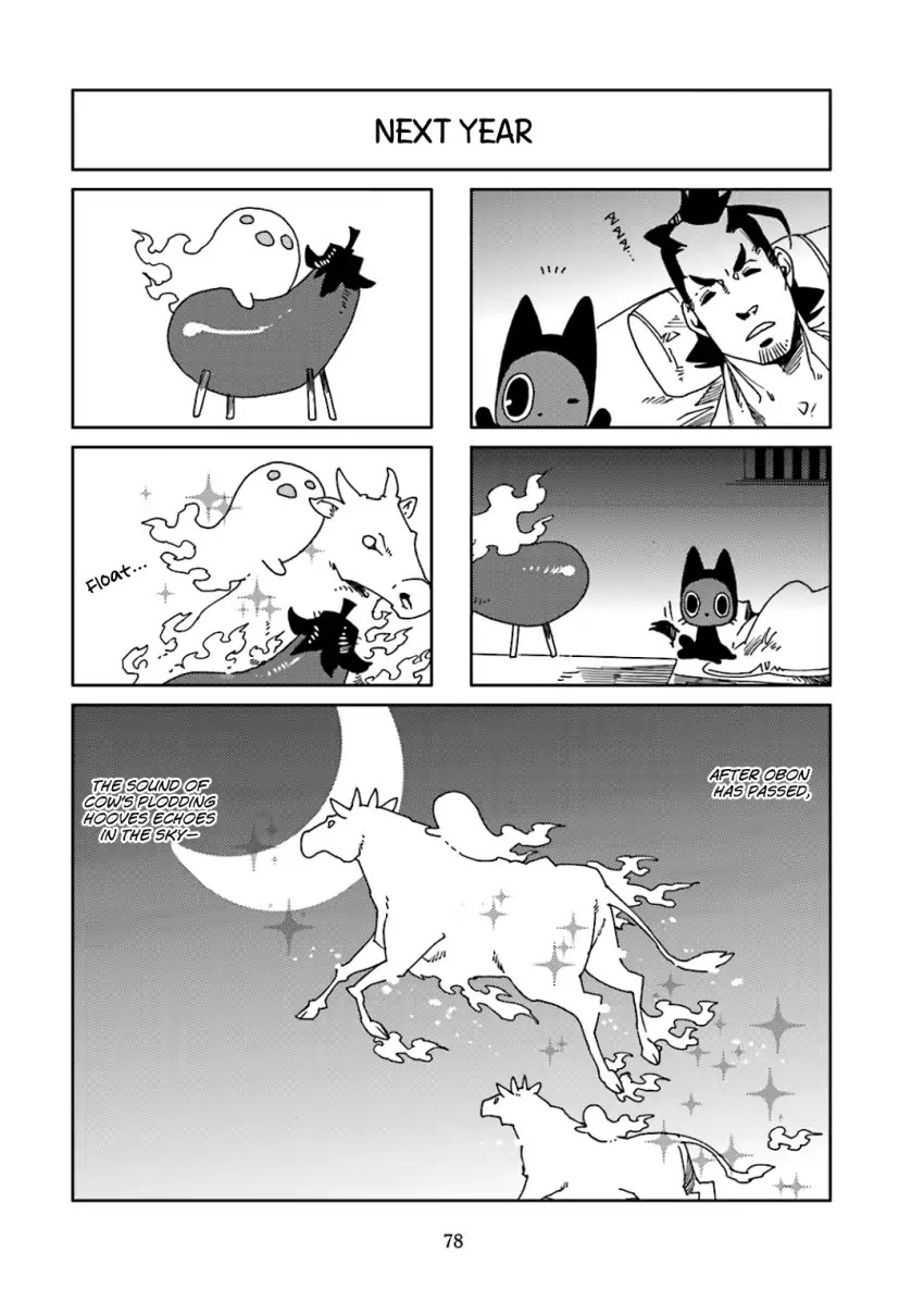 Nekomata. - Chapter 42