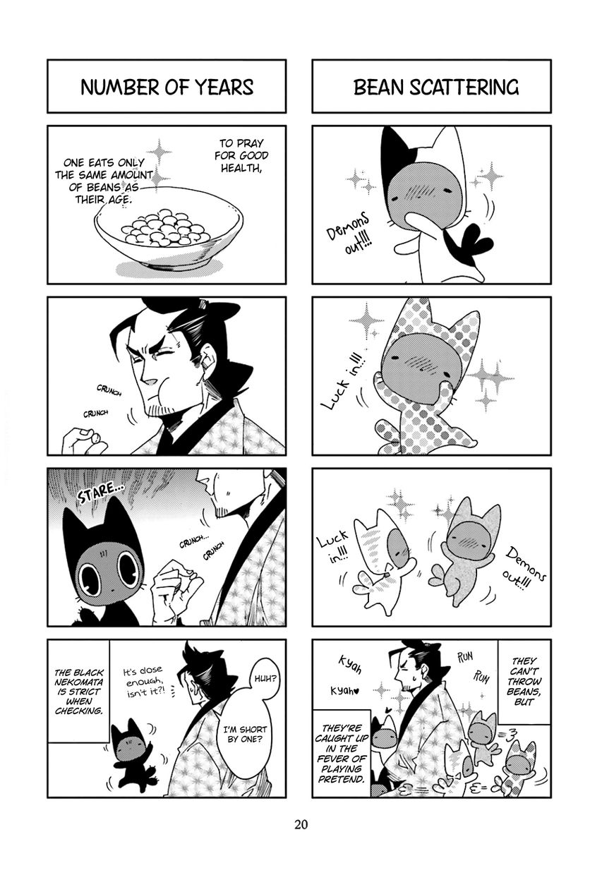 Nekomata. - Chapter 028