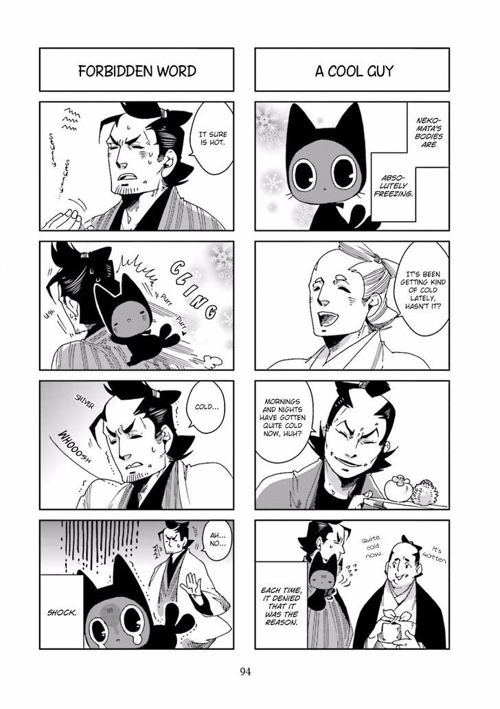 Nekomata. - Chapter 21