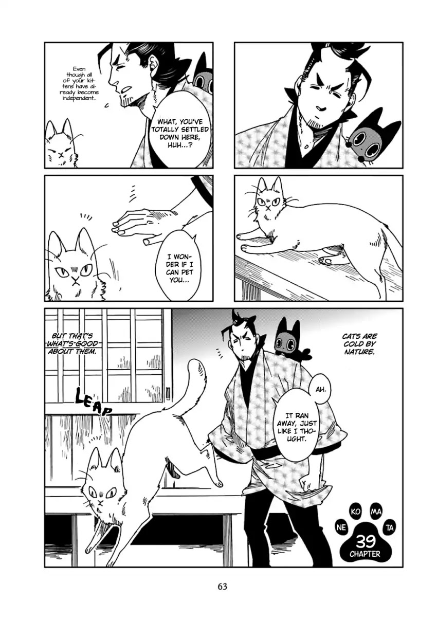 Nekomata. - Chapter 39