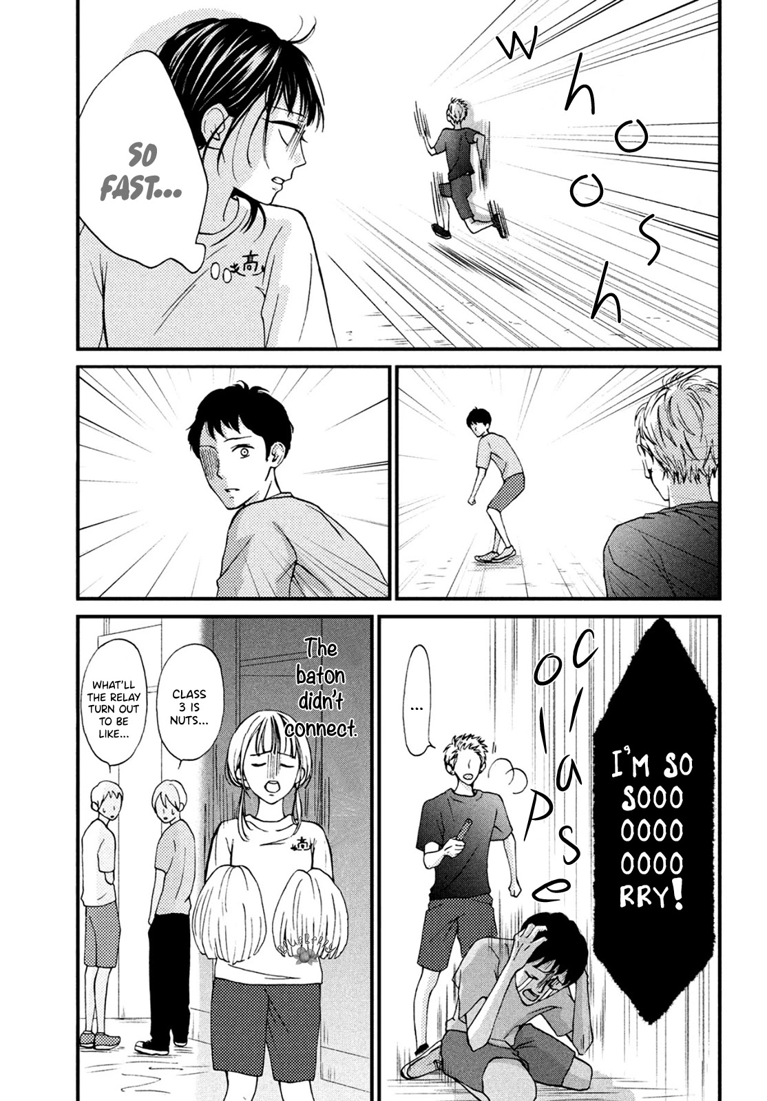 Yamaguchi-Kun Wa Warukunai - Chapter 14