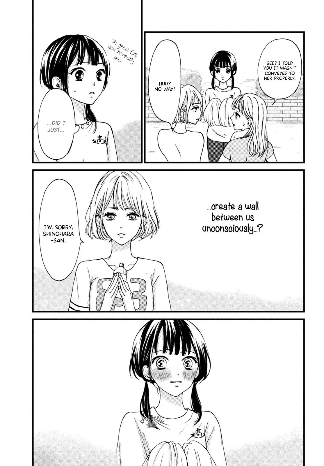 Yamaguchi-Kun Wa Warukunai - Chapter 14