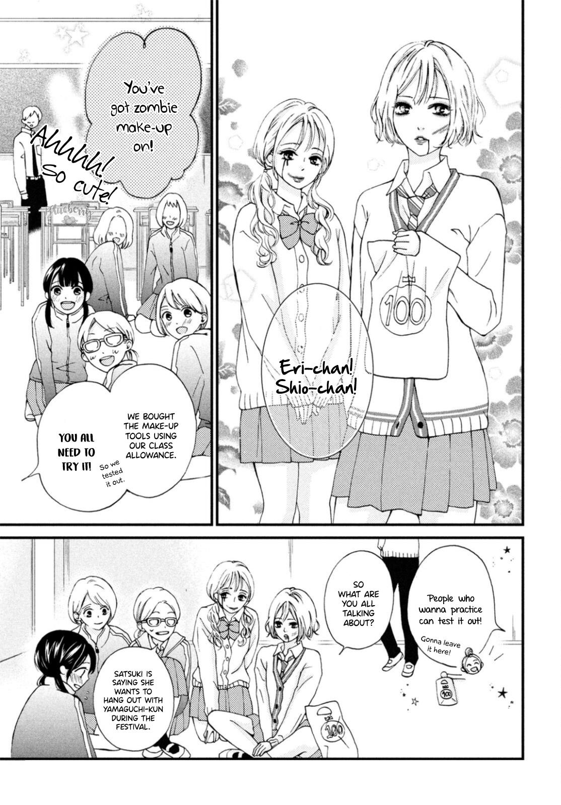 Yamaguchi-Kun Wa Warukunai - Chapter 26