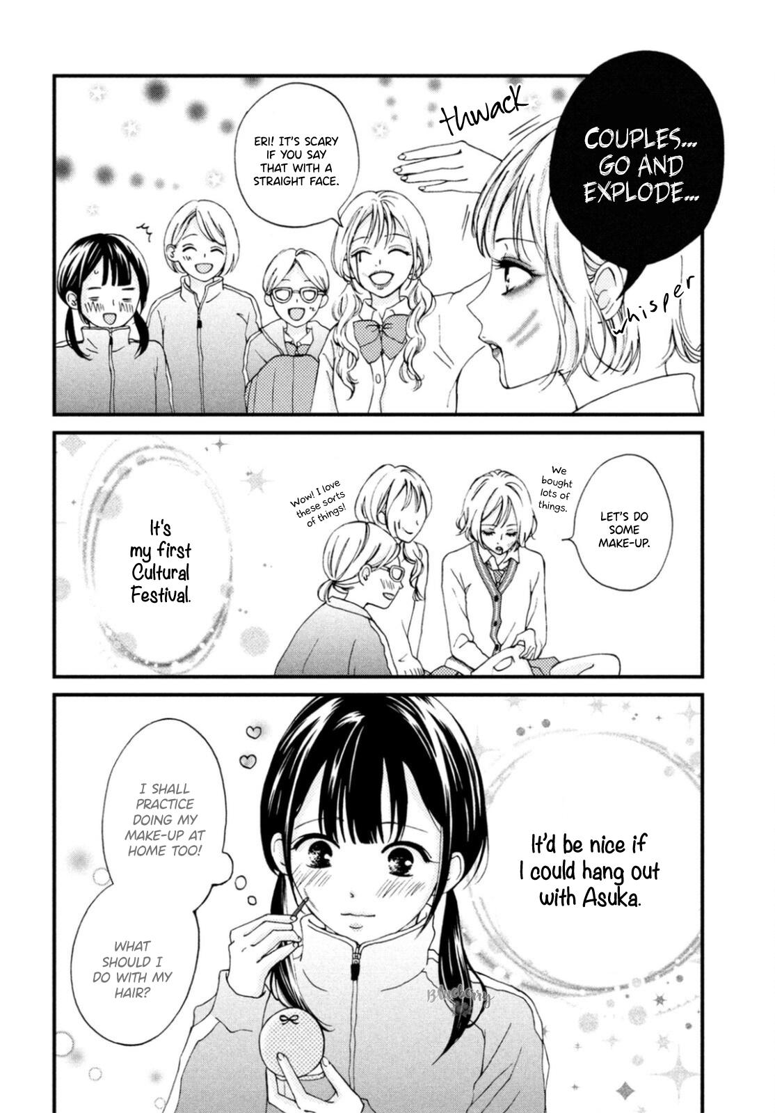 Yamaguchi-Kun Wa Warukunai - Chapter 26