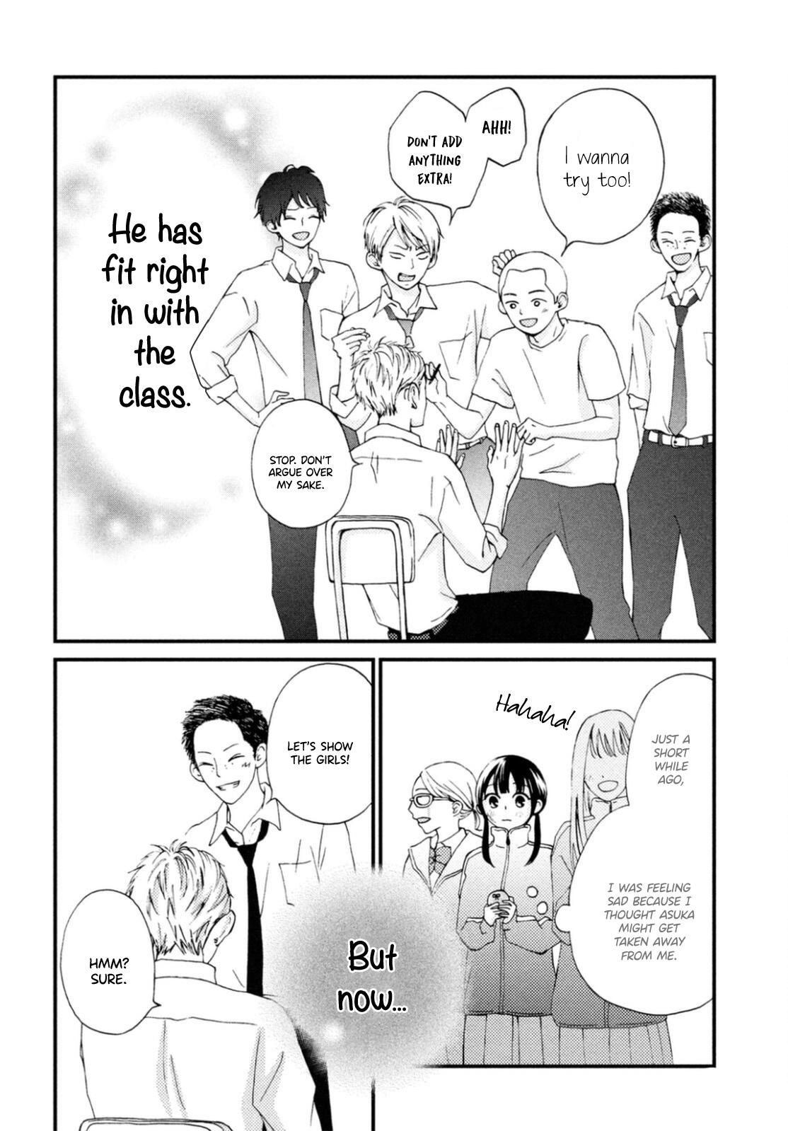 Yamaguchi-Kun Wa Warukunai - Chapter 26