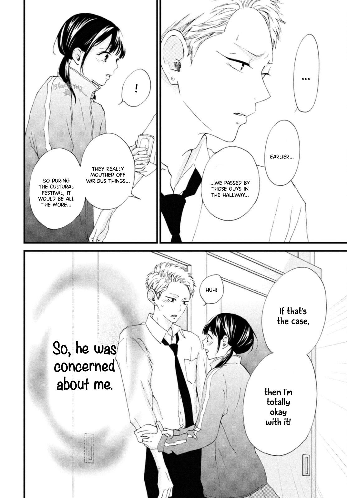 Yamaguchi-Kun Wa Warukunai - Chapter 26